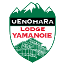 山の家 山の家